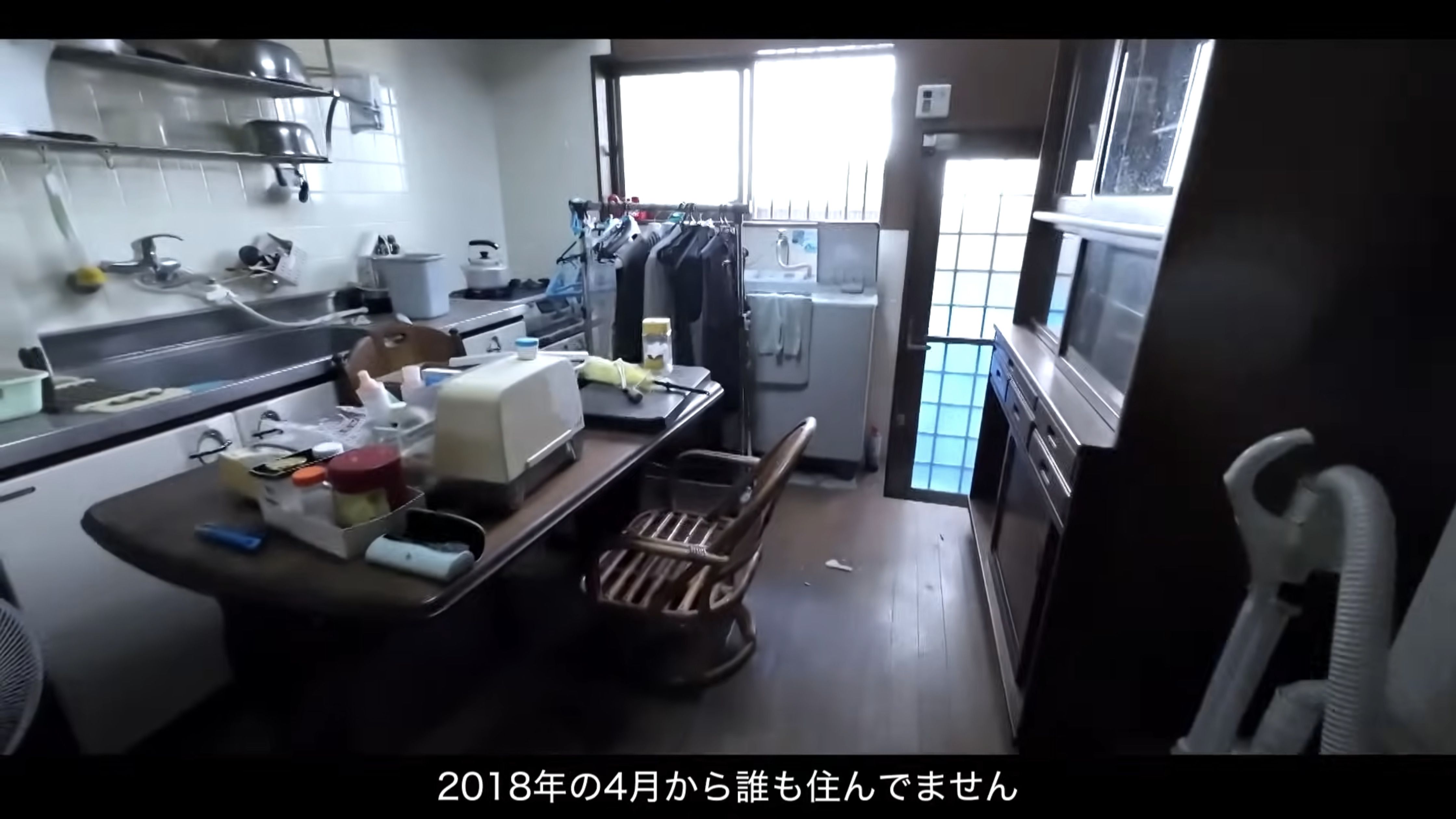 実家の片付け