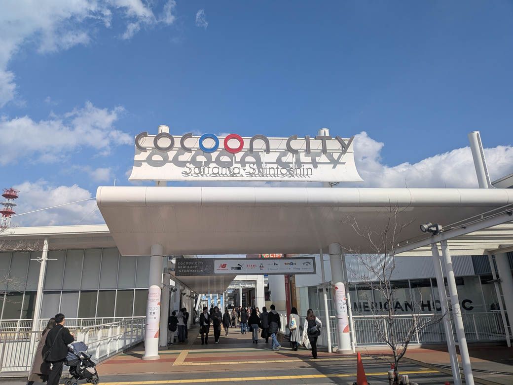 （写真：筆者撮影）