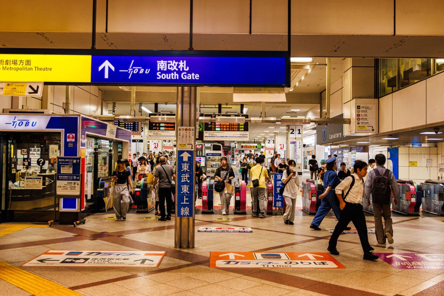 東武鉄道 東上線 池袋駅