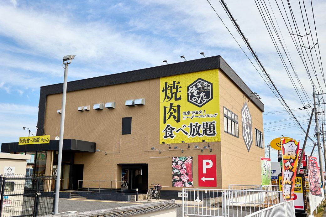 駐車場も広い（写真：筆者撮影）