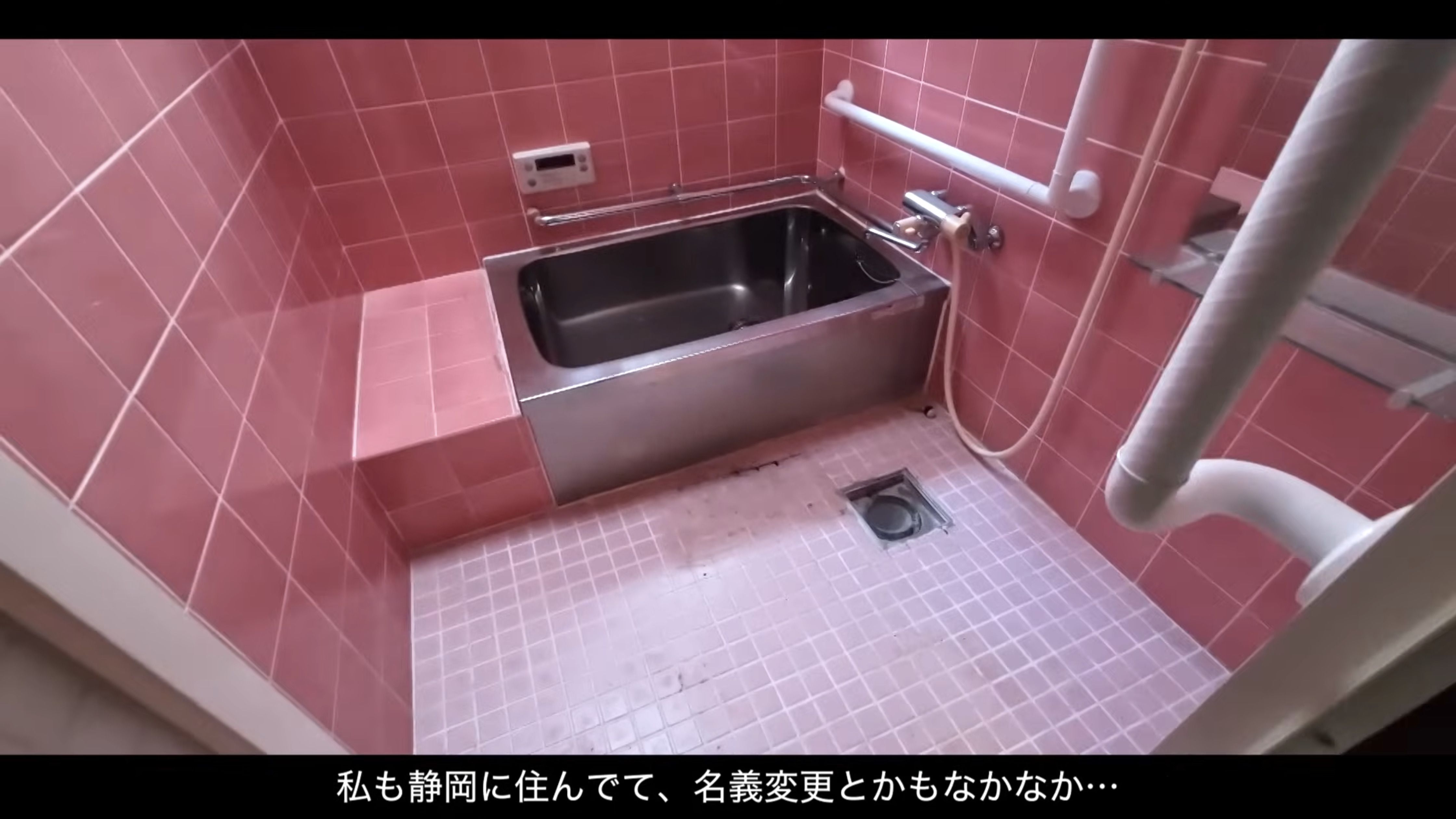 実家の片付け