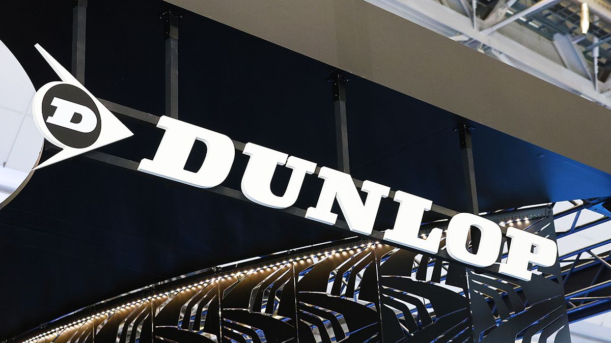 ダンロップロゴ