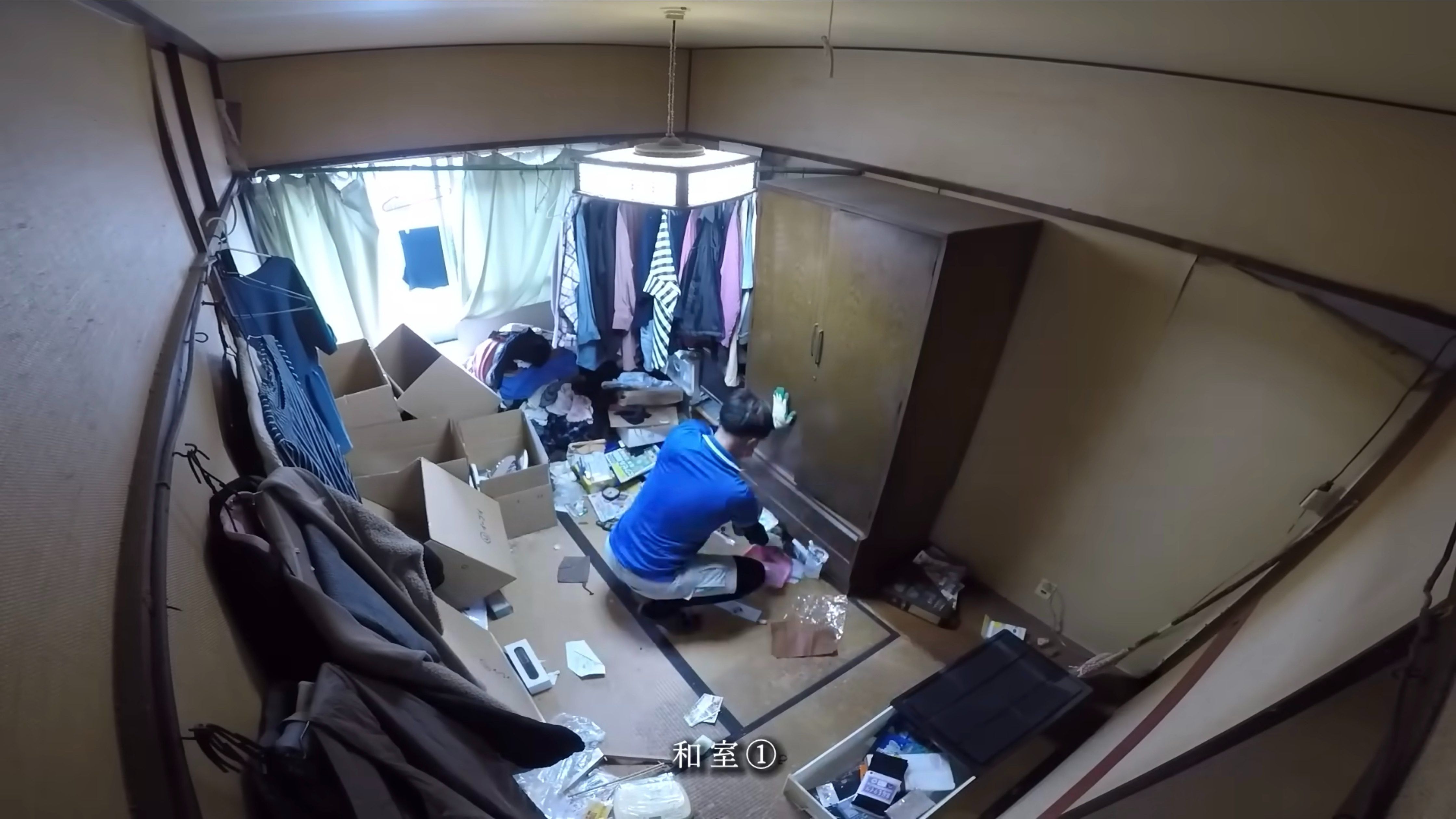 ゴミ屋敷