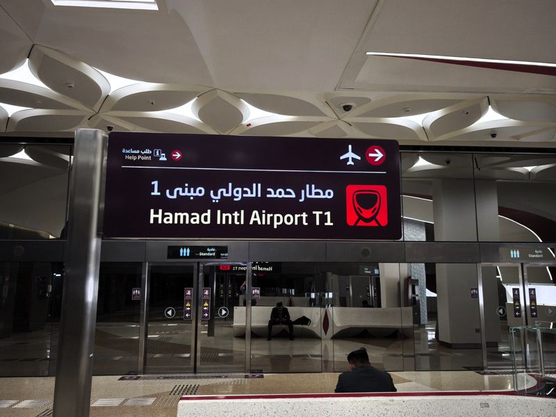 レッドラインはハマド国際空港へも。空港アクセスの役割を果たす（筆者撮影）