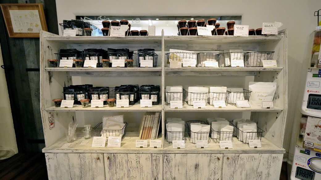 コーヒーや紅茶も販売している（撮影：梅谷秀司）