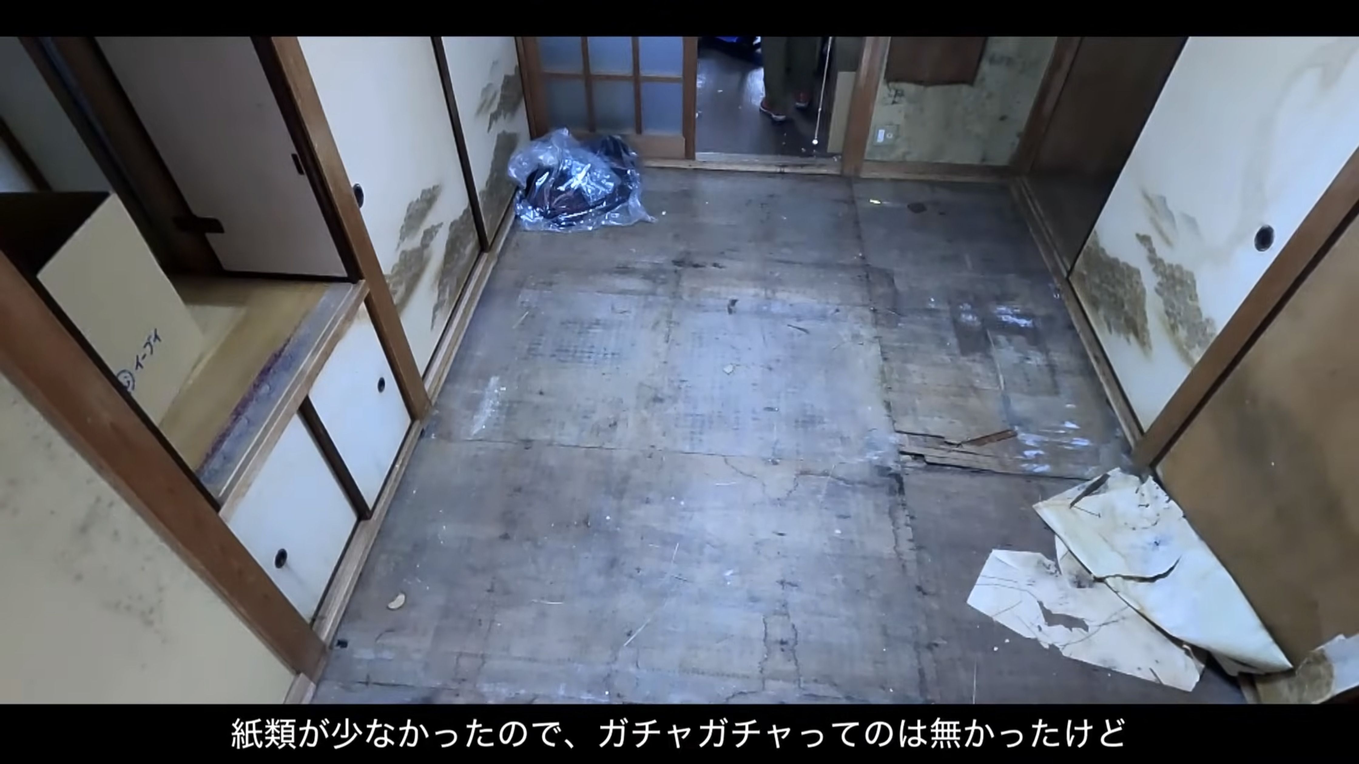 実家の片付け