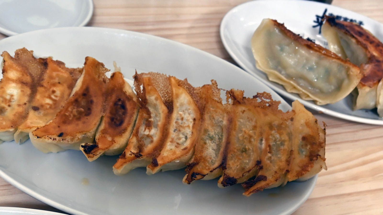 餃子