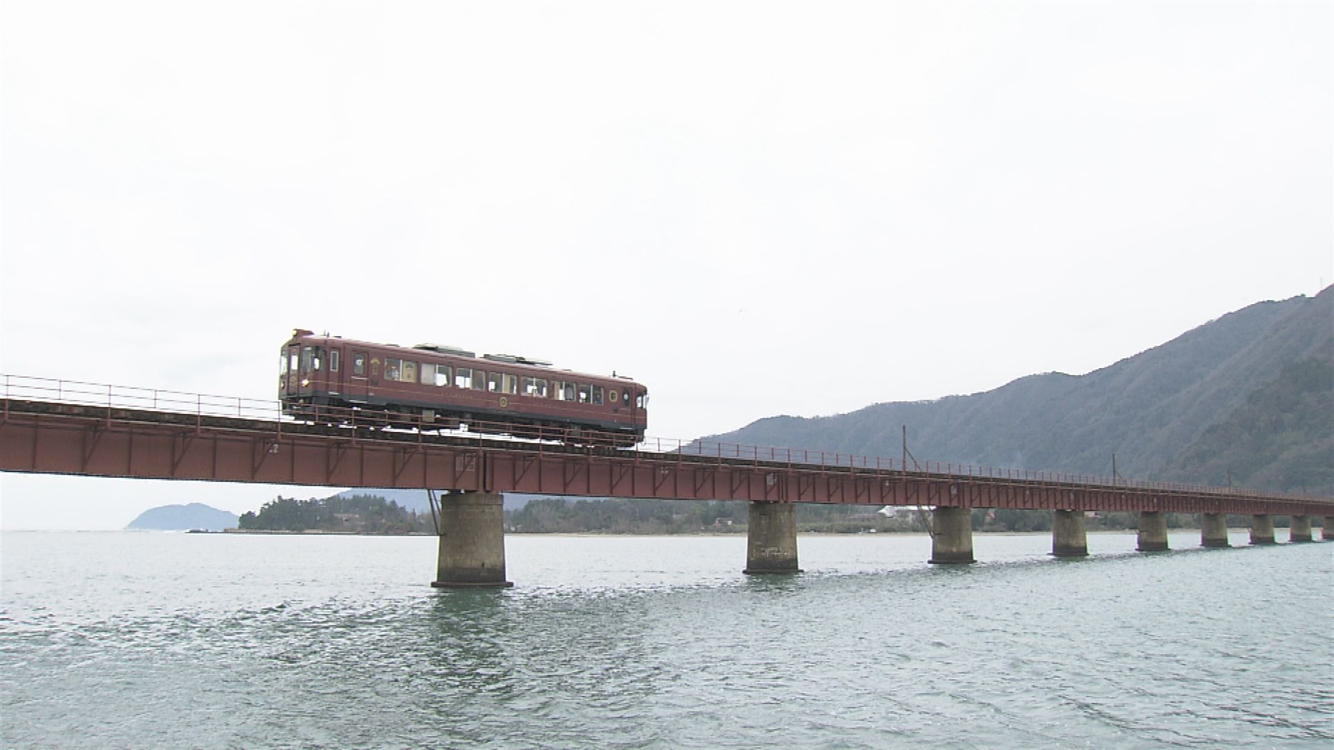 京都の｢赤字｣鉄道路線に残っていた再生の糸口 高速バス最大手が未経験分野に乗り出したワケ | 街･住まい | 東洋経済オンライン
