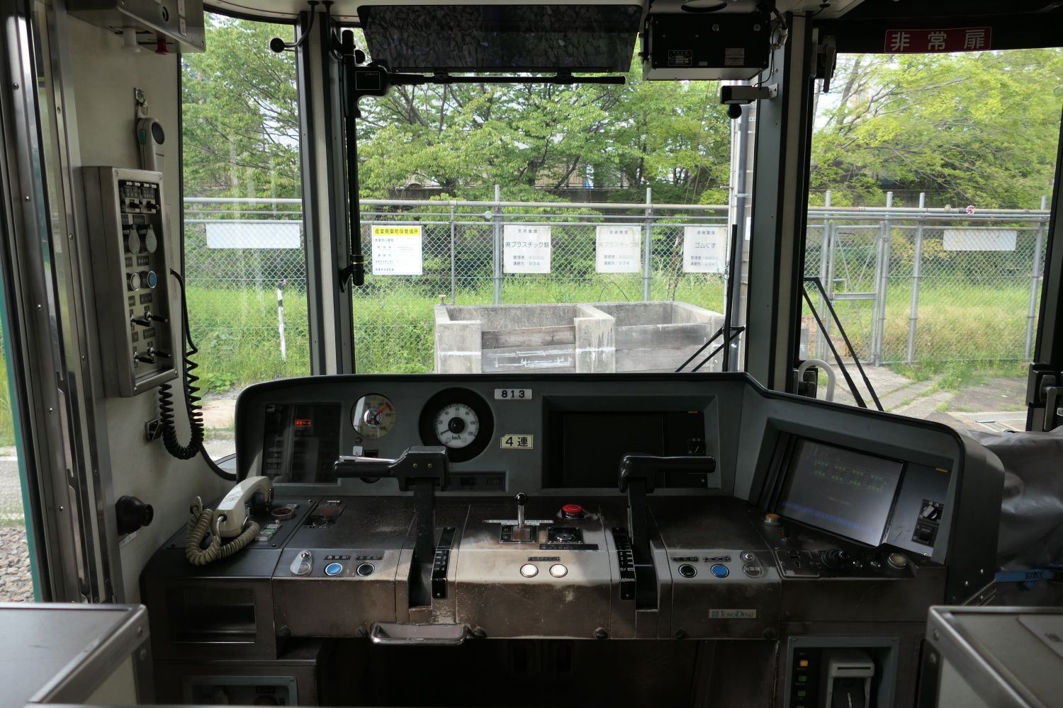 京阪電気鉄道　800系　運転台