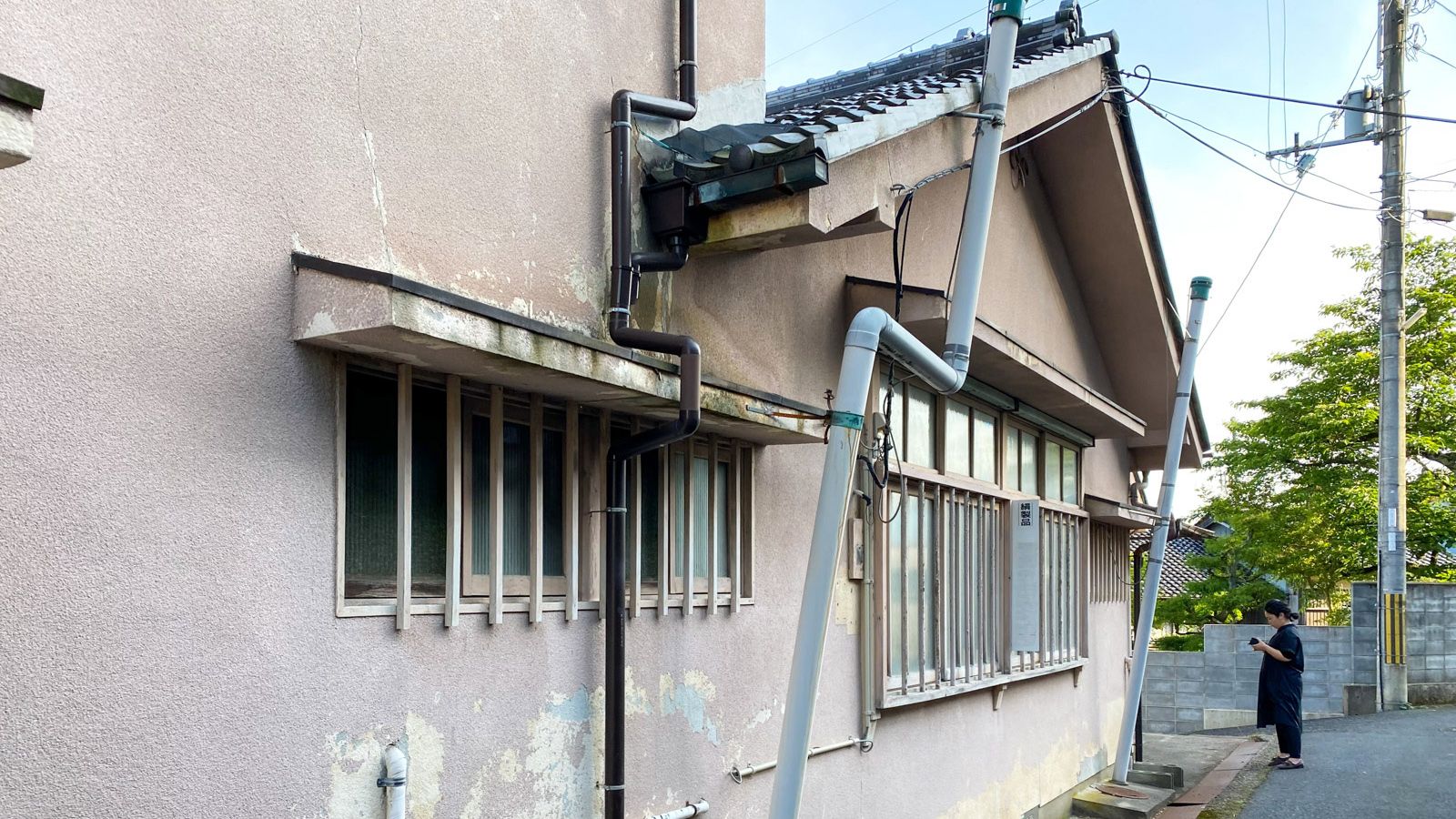 改修前の益実荘