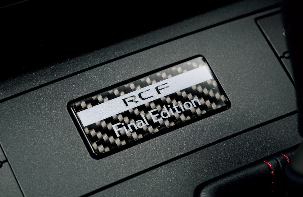 レクサスRC F“Final Edition”（写真：トヨタ自動車）
