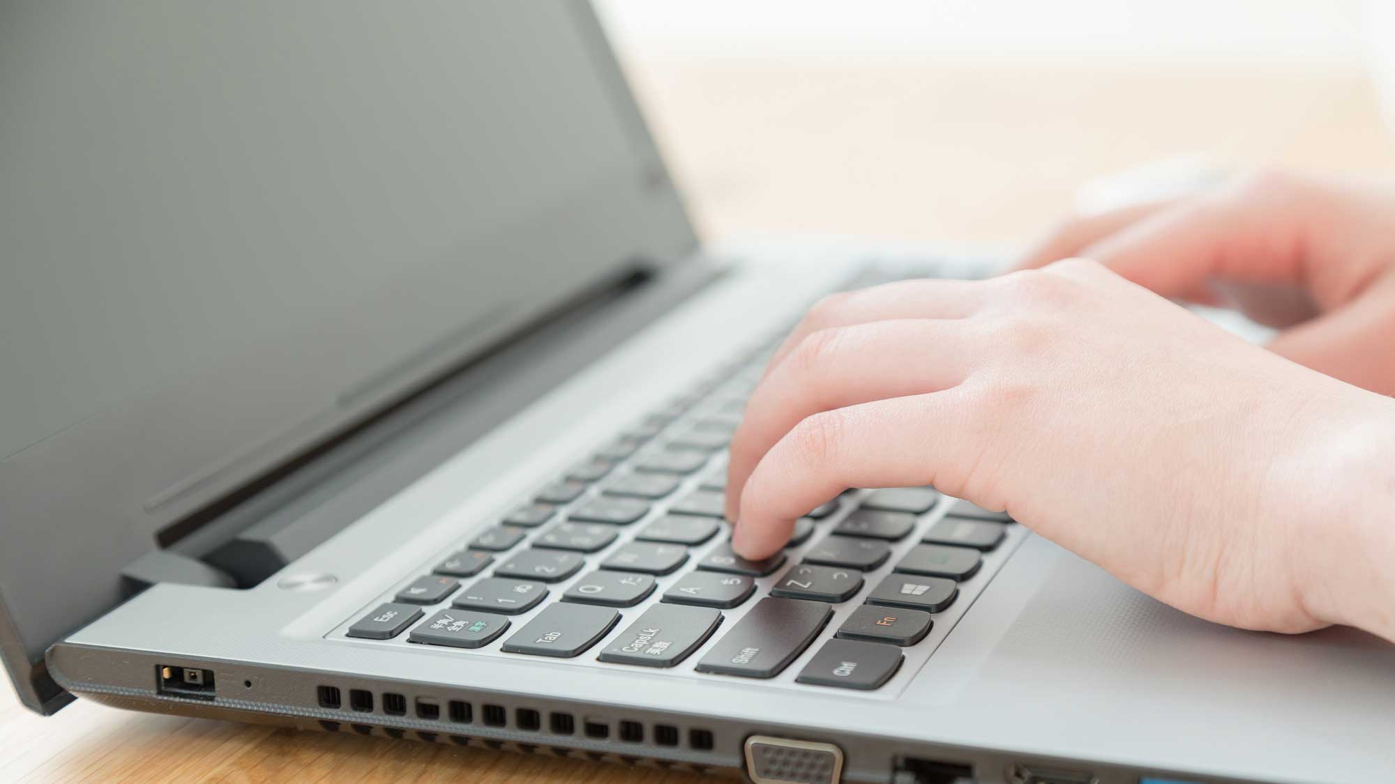 完全マスター！｢新｣スクリーニングのすべて｜会社四季報オンライン