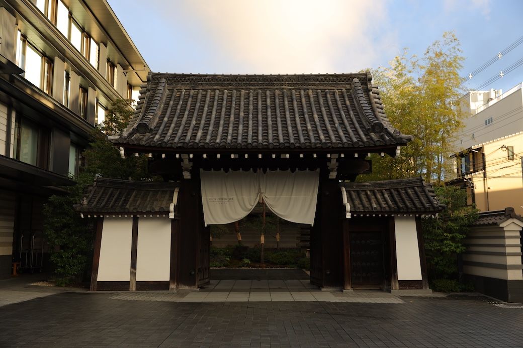 HOTEL THE MITSUI KYOTO
