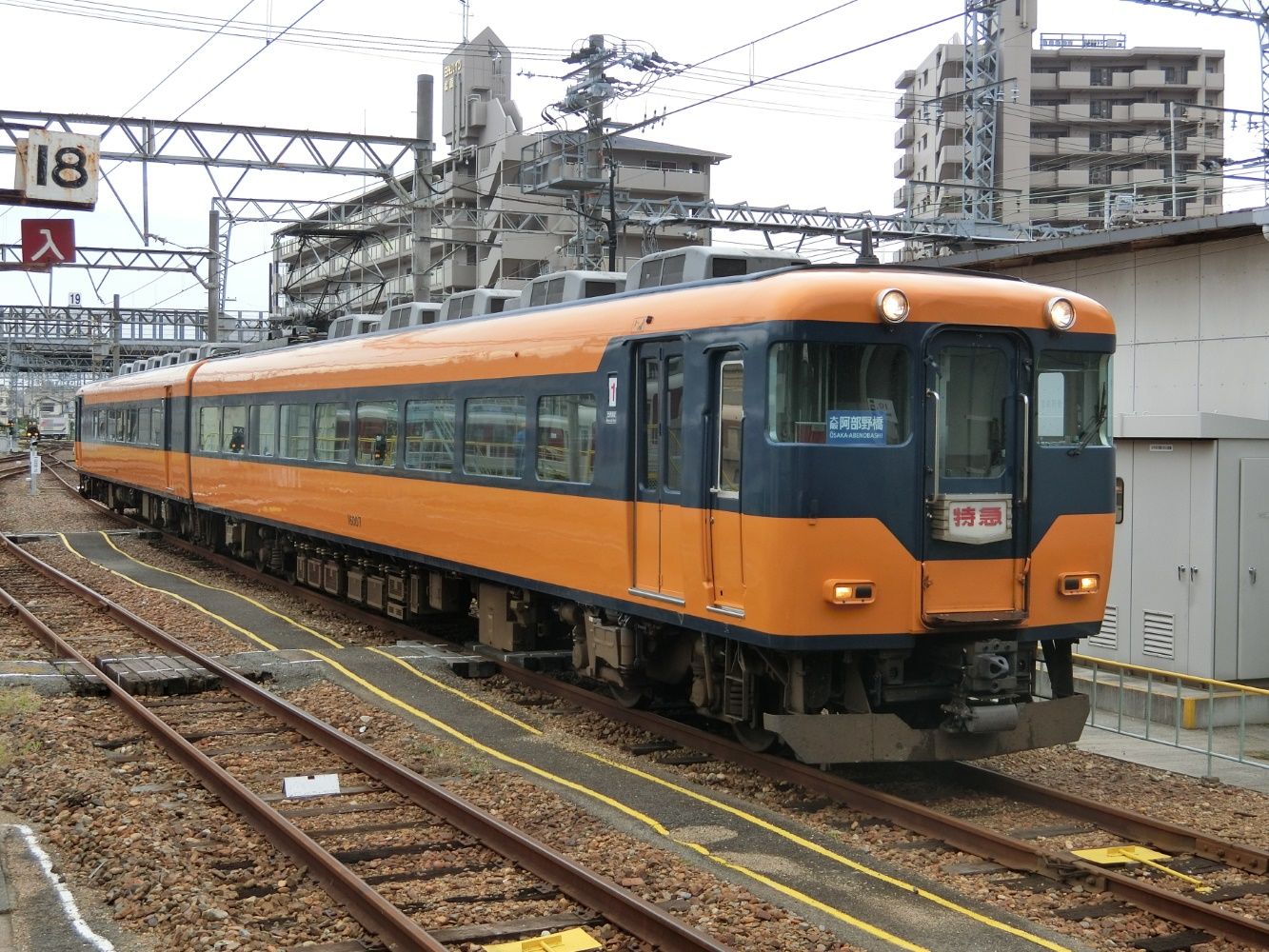 カラーリング変更前の16000系第7編成（写真：近畿日本鉄道）