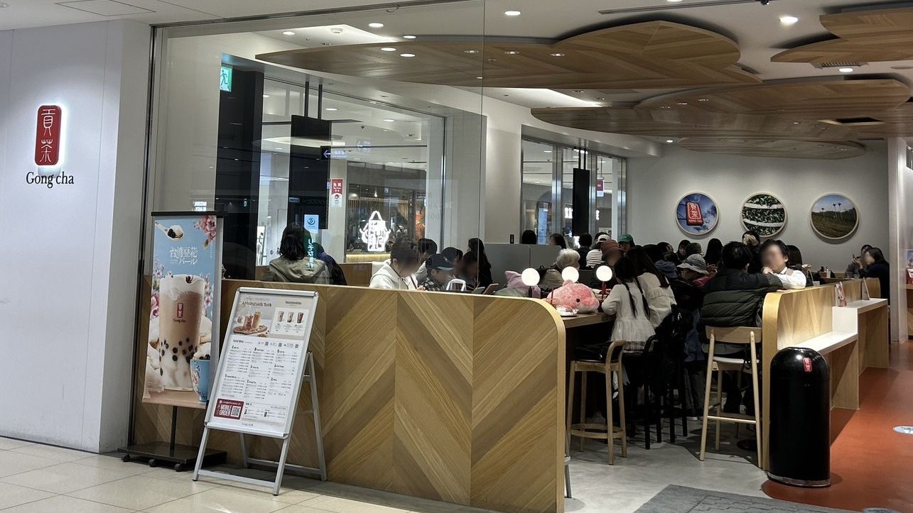 『ゴンチャ 東京駅グランスタ八重洲店』の外観（筆者撮影）