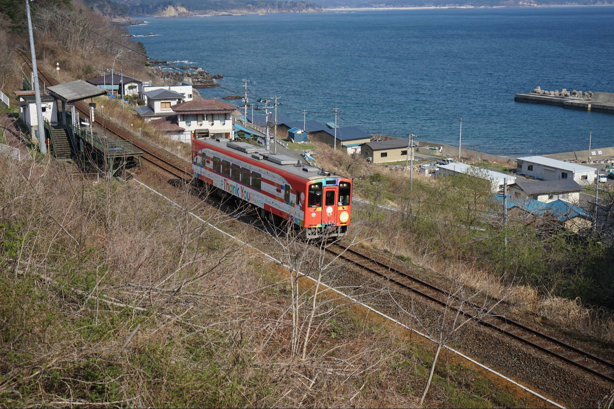 三陸鉄道
