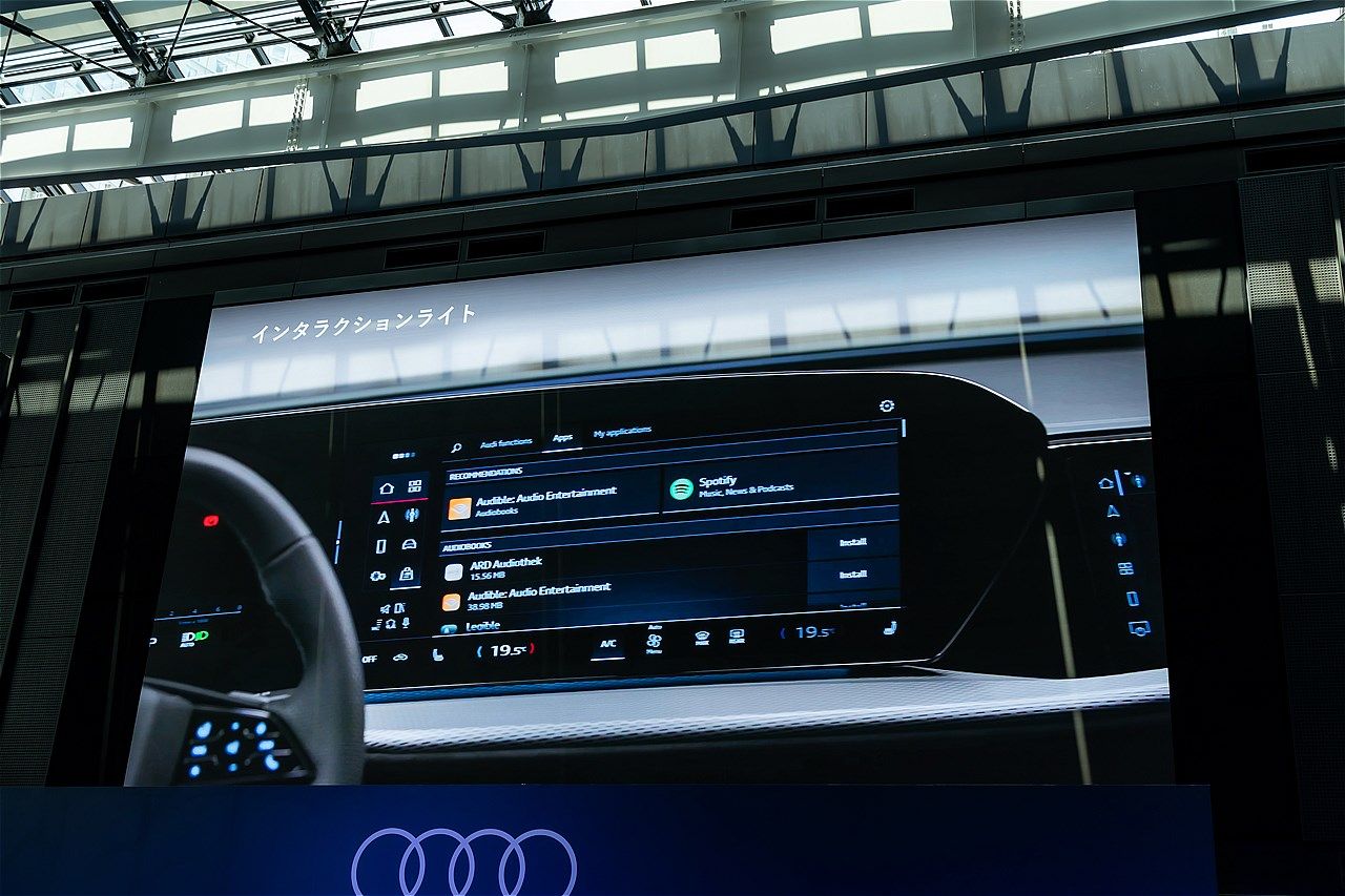 2025年7月24日に開催された「Audi New Models Special Debut Show」の様子（写真：三木 宏章）