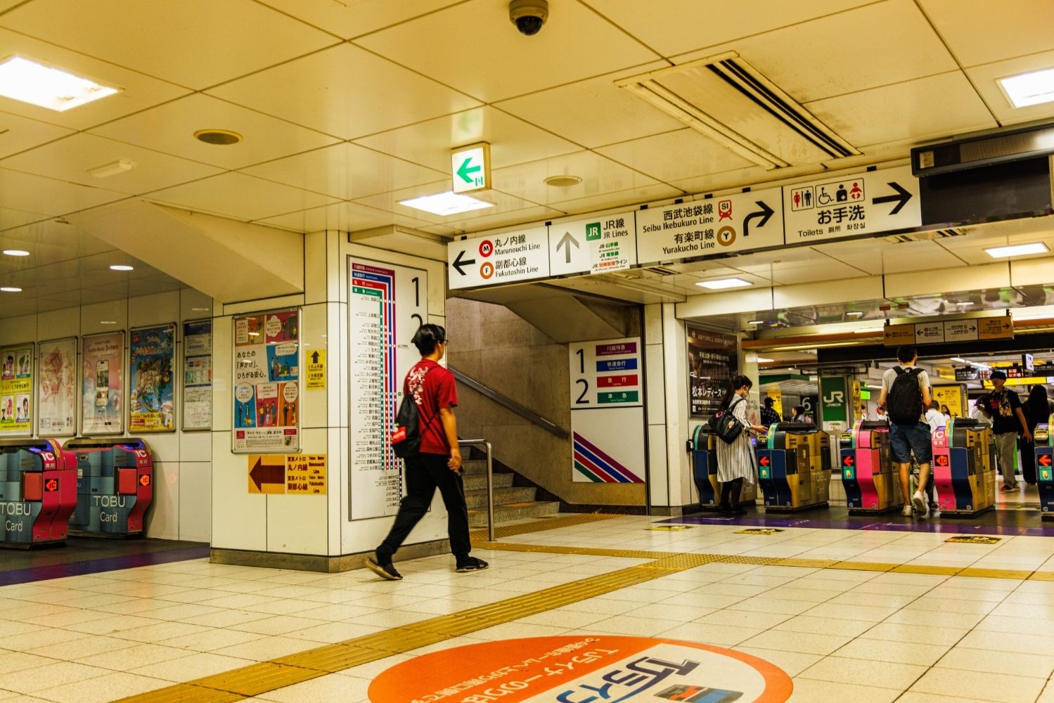東武鉄道　東上線　池袋駅