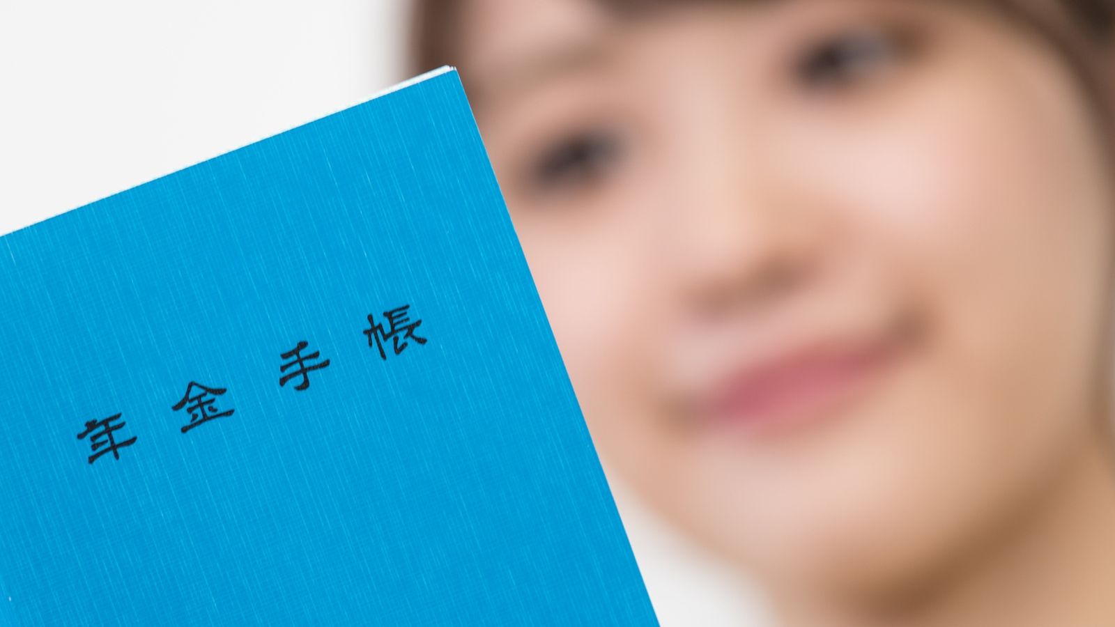 40歳から覚える 年金 を1円でも増やすコツ 家計 貯金 東洋経済オンライン 経済ニュースの新基準