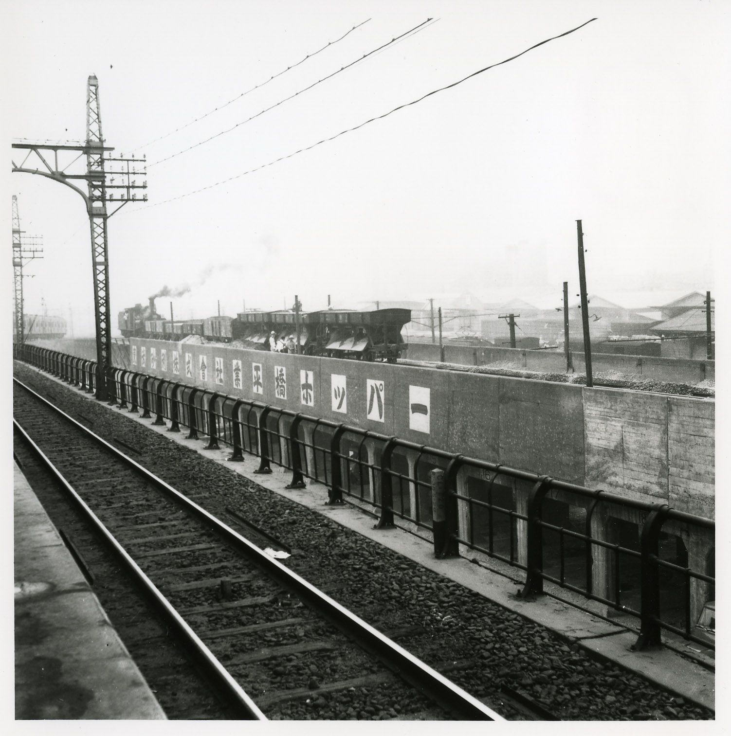 業平橋駅のホッパー線＝1960年（写真：東武博物館）