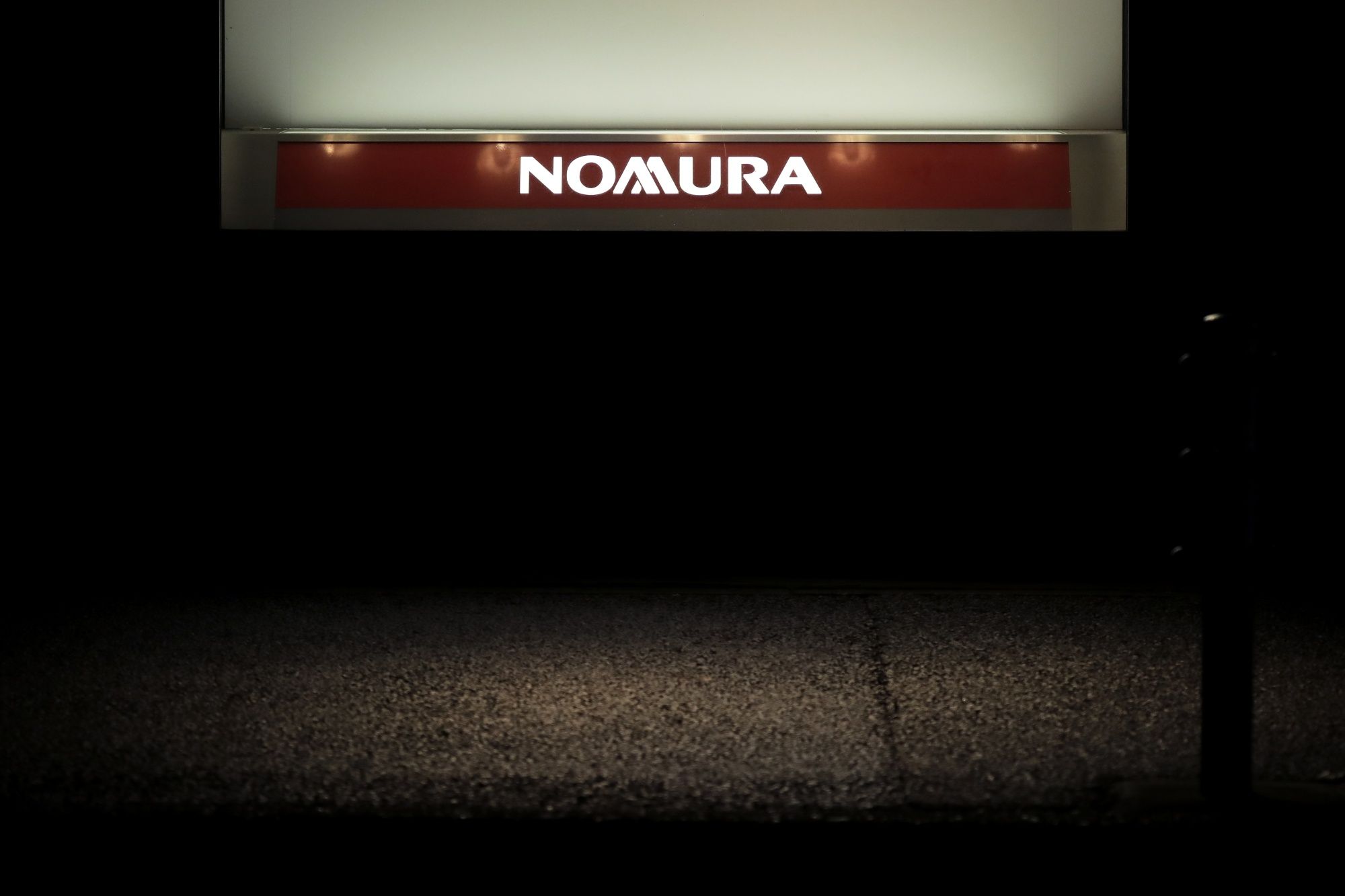 野村HDが異例の社債発行中止､起債済みの32.5億ドル｜会社四季報オンライン