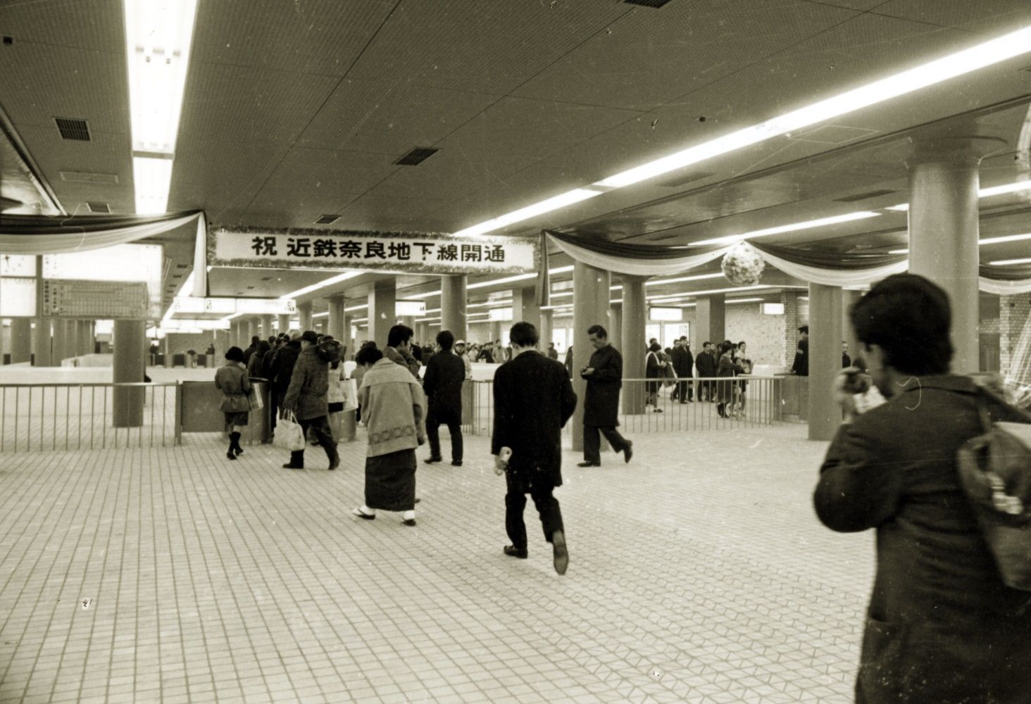 近畿日本奈良駅　1969年12月