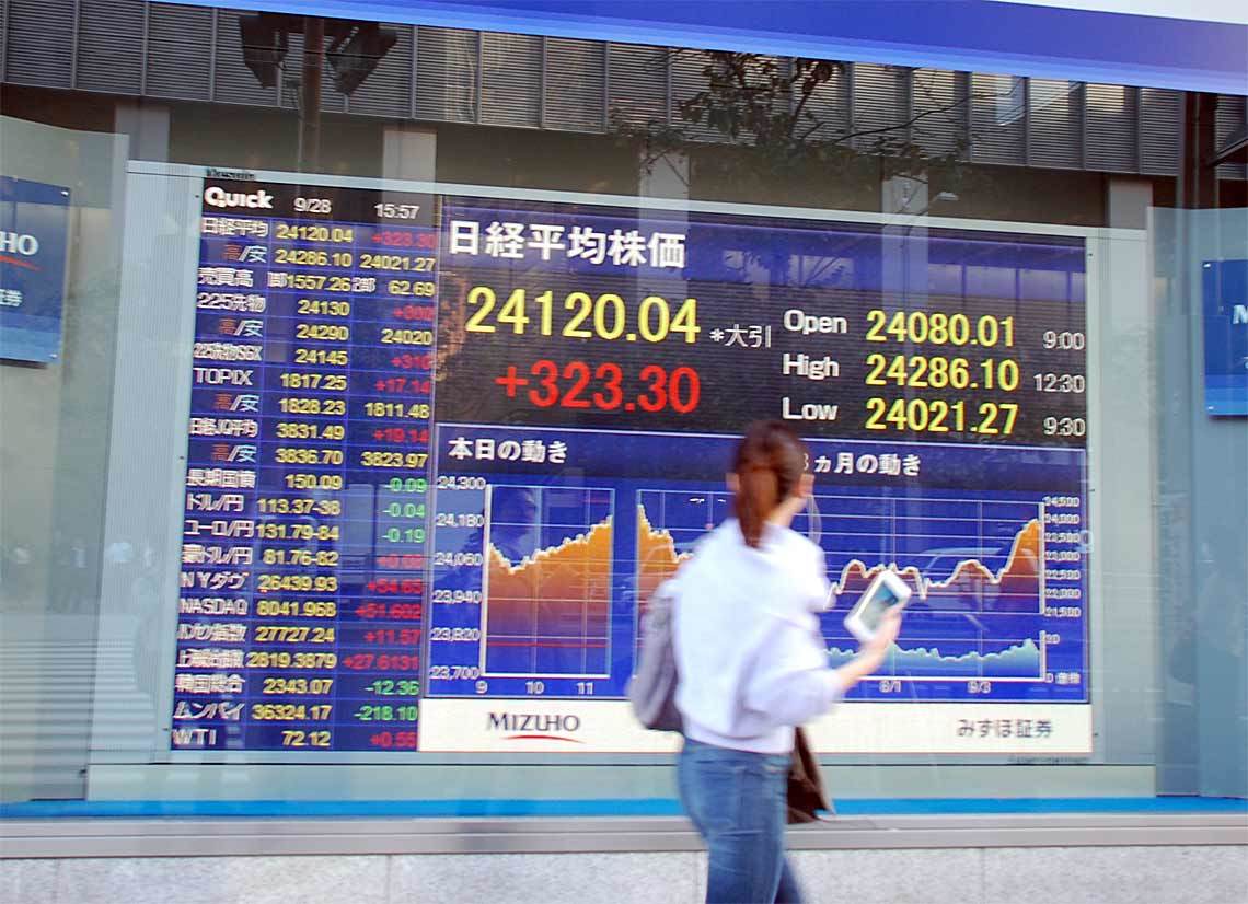 今狙うなら 株価1万円 射程の好業績株だ 会社四季報オンライン