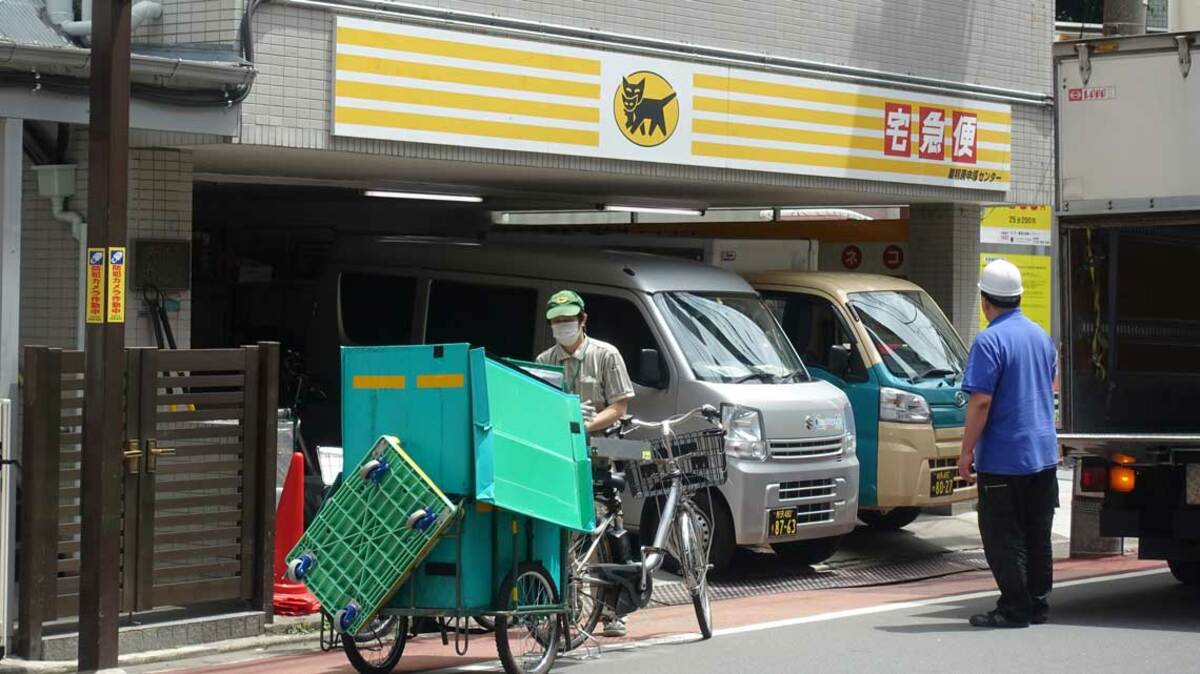 四季報プロ500』注目テーマ⑥：｢巣ごもり｣ ｜会社四季報オンライン