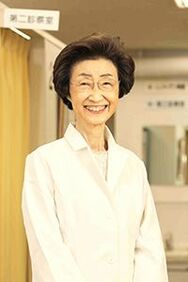 菅沼 安嬉子