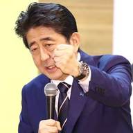 記事アイコン