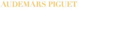 AUDEMARS PIGUET　伝統の技術による、究極のシンプルウォッチ