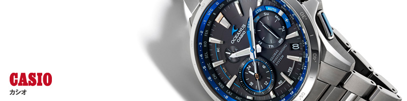 CASIO　カシオ