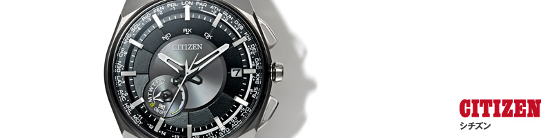 CITIZEN　シチズン