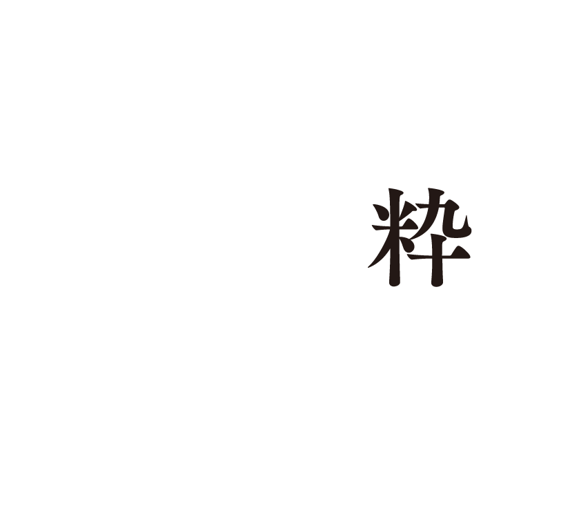 カンパノラが誘う漆黒の粋 シチズン 東洋経済オンライン 経済ニュースの新基準