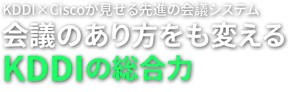 Nttとkddi テレワーク Itスキル研修を無償提供 資格取得や就職を支援 Itmedia News