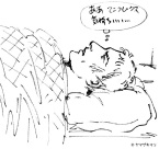 ヤマザキマリさん
