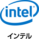 インテル