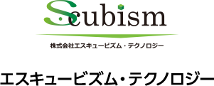 エスキュービズム・テクノロジー