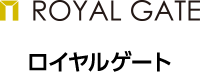 ロイヤルゲート