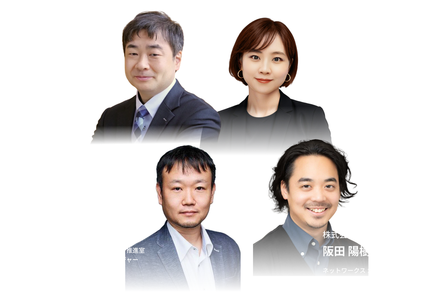 サイバーセキュリティ月間に考える2026年のセキュリティ対策 ～AI時代のサイバーレジリエンス戦略〜