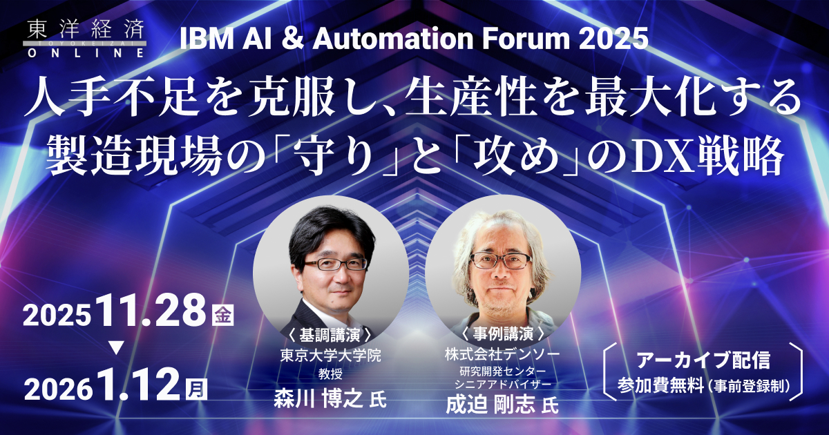 現代推命情報事典　河本推命研究所 現代推命情報事典 河本推命研究所 現代推命情報辞典⭐河本推命研究所