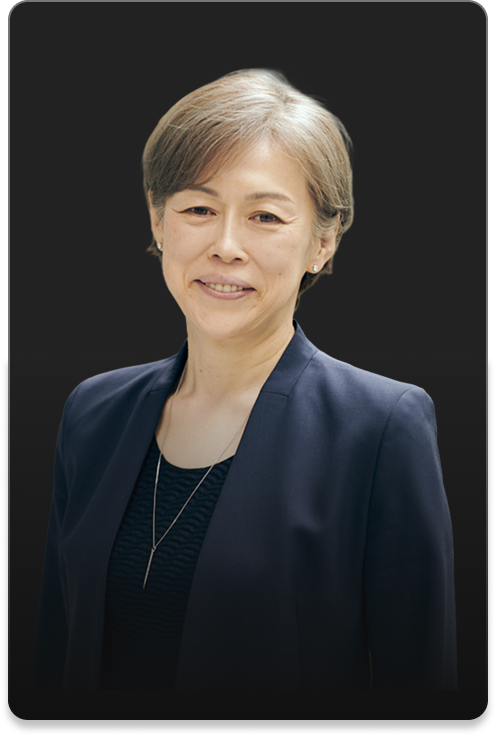 中田 久美氏