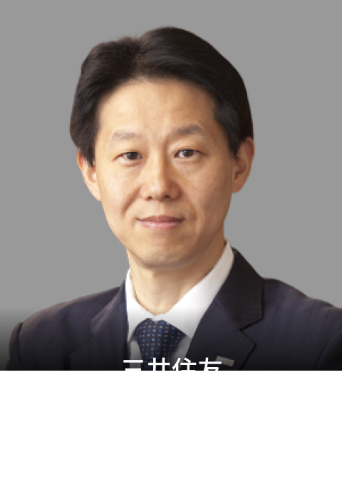 山本 慶氏