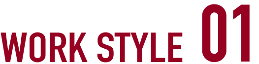 WORKSTYLE01