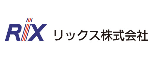 リックス