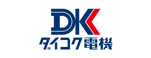 ダイコク電機
