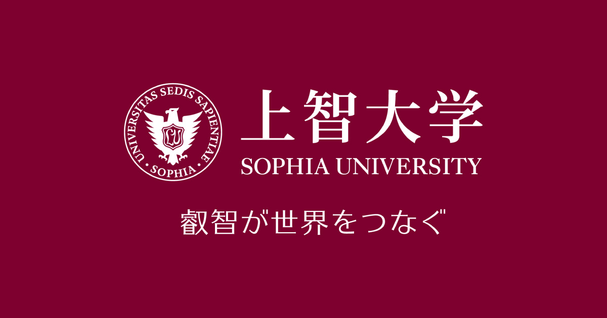 Sophia（叡智） という名のオブジェ Sophia（叡智） という名のオブジェ