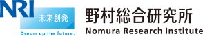 野村総合研究所