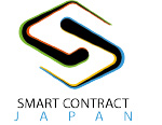 Smart Contract Japan