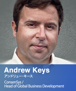 Andrew Keys - アンドリュー・キース